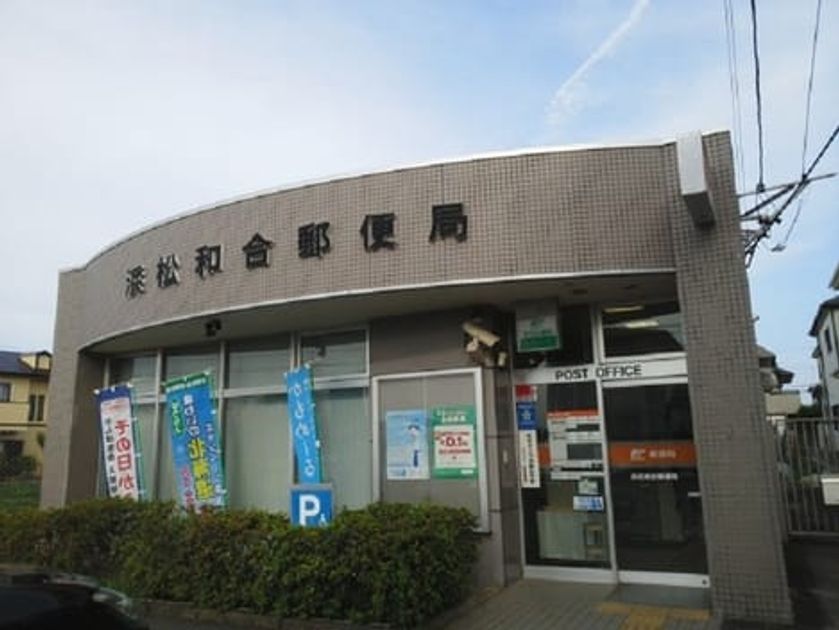 Naikan18 20220420000000 945x630