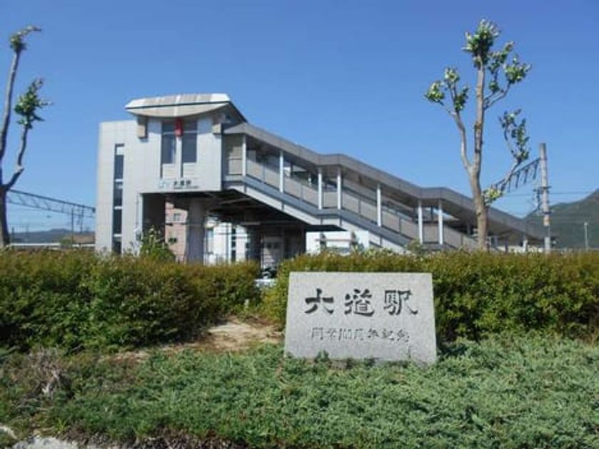 Naikan15 20201012000000 945x630