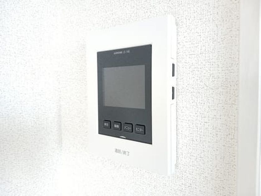 Naikan10 20260623000000 945x630