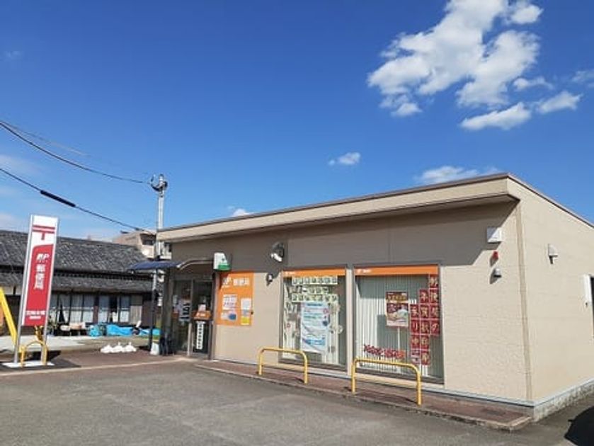 Naikan16 20260402000000 945x630