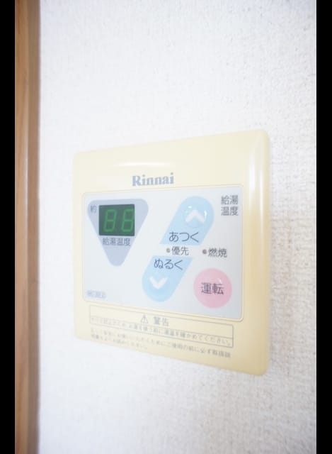 Naikan8 20210507000000