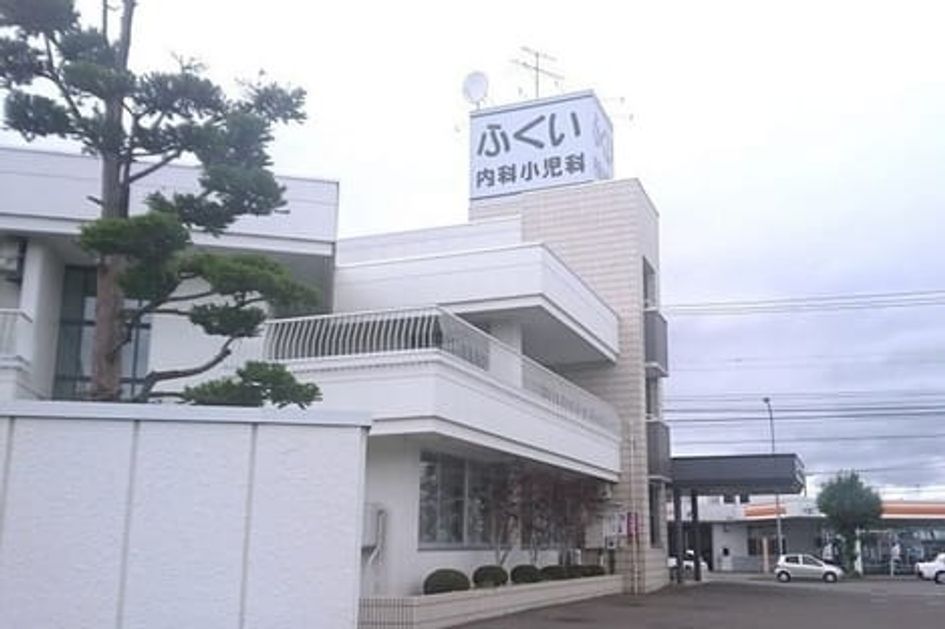 Naikan18 20220920000000 945x630
