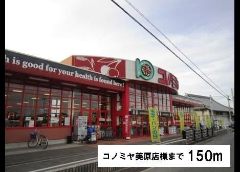 Naikan14 20150406000000