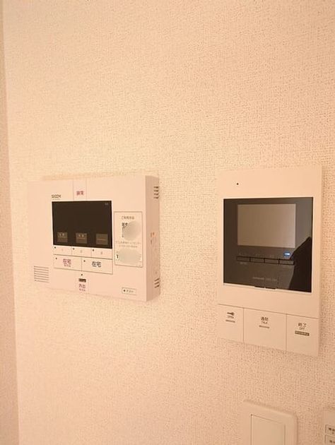 Naikan9 20260825000000 945x630