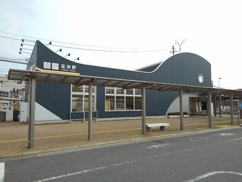 Naikan13 20210427000000 945x630
