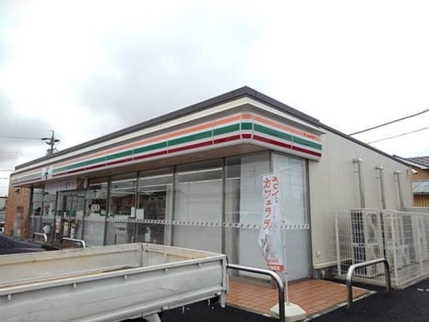 Naikan17 20210427000000 945x630