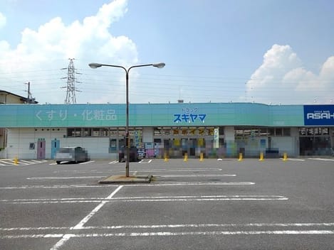 Naikan18 20210427000000