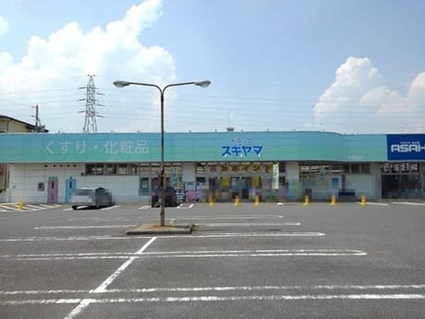Naikan18 20210427000000 945x630