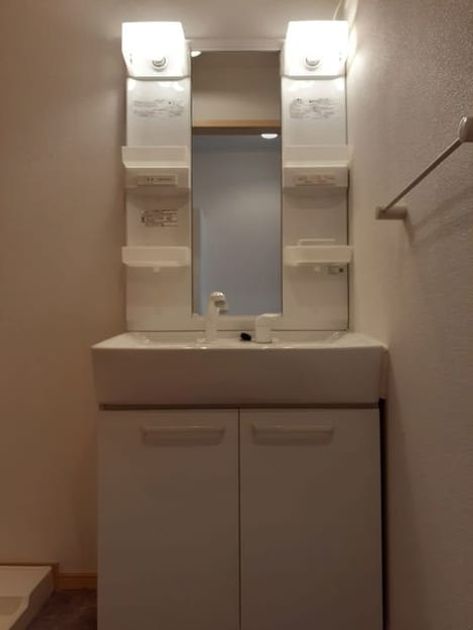 Naikan5 20210726000000 945x630