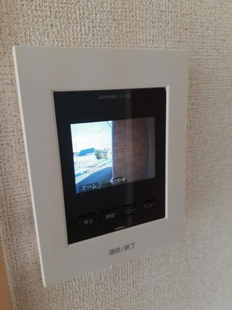 Naikan7 20210726000000 945x630