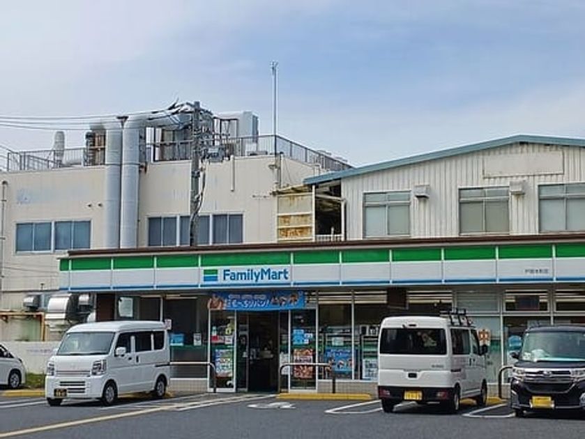 Naikan13 20260424000000 945x630