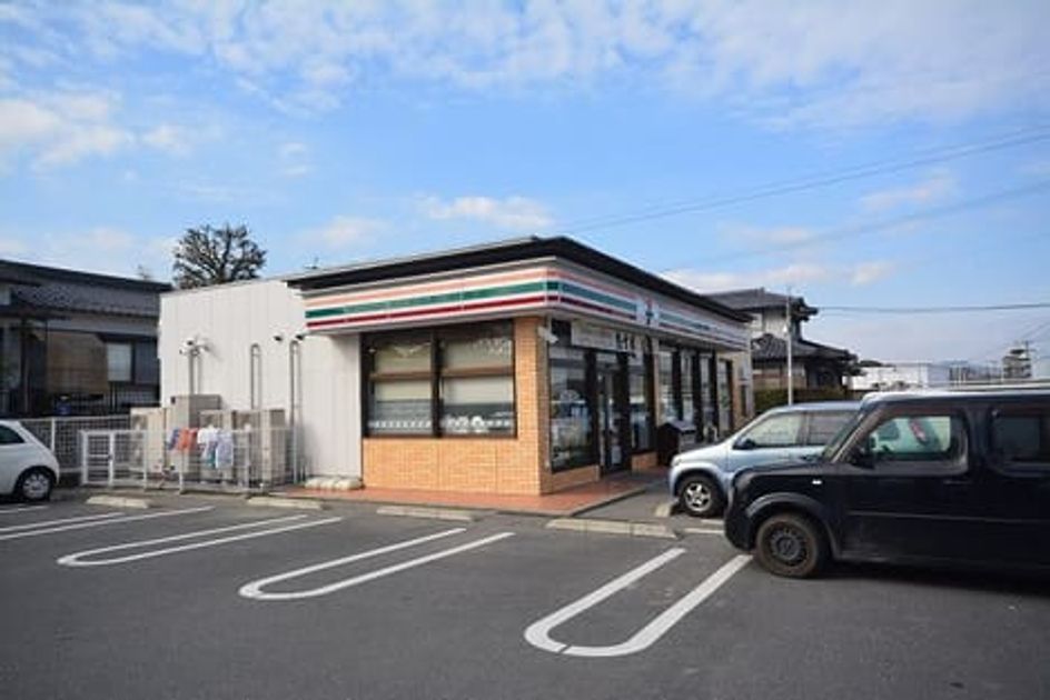 Naikan14 20200128000000 945x630