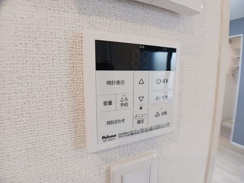 Naikan9 20260727000000 945x630