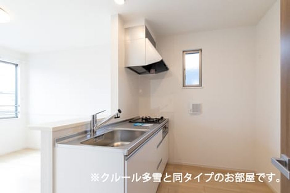 Naikan2 20260513000000 945x630