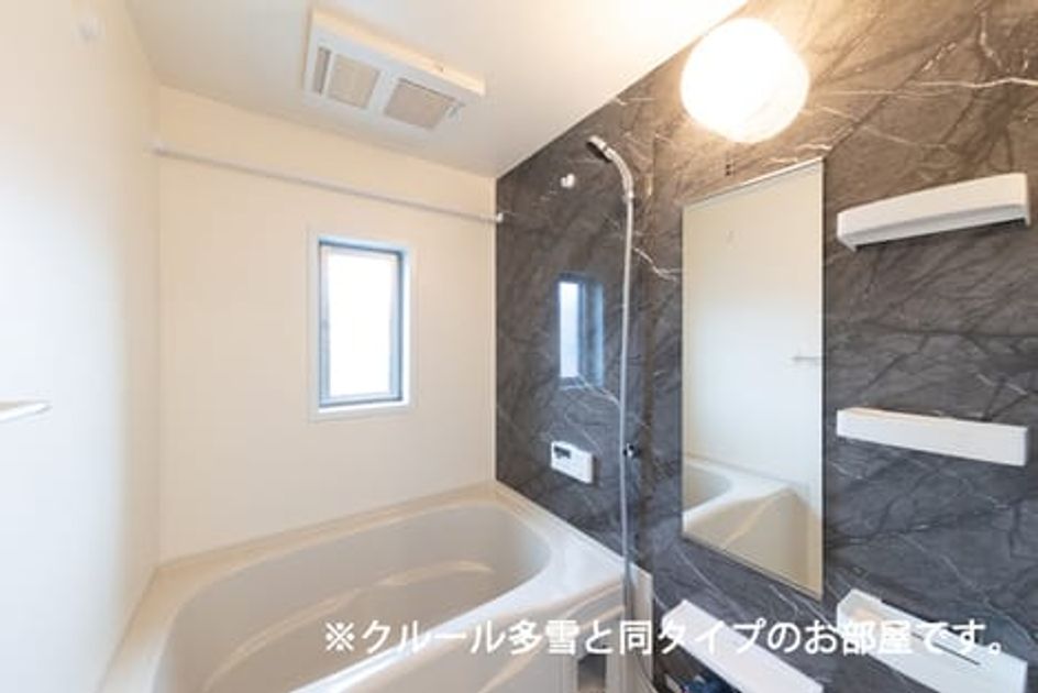 Naikan3 20260513000000 945x630