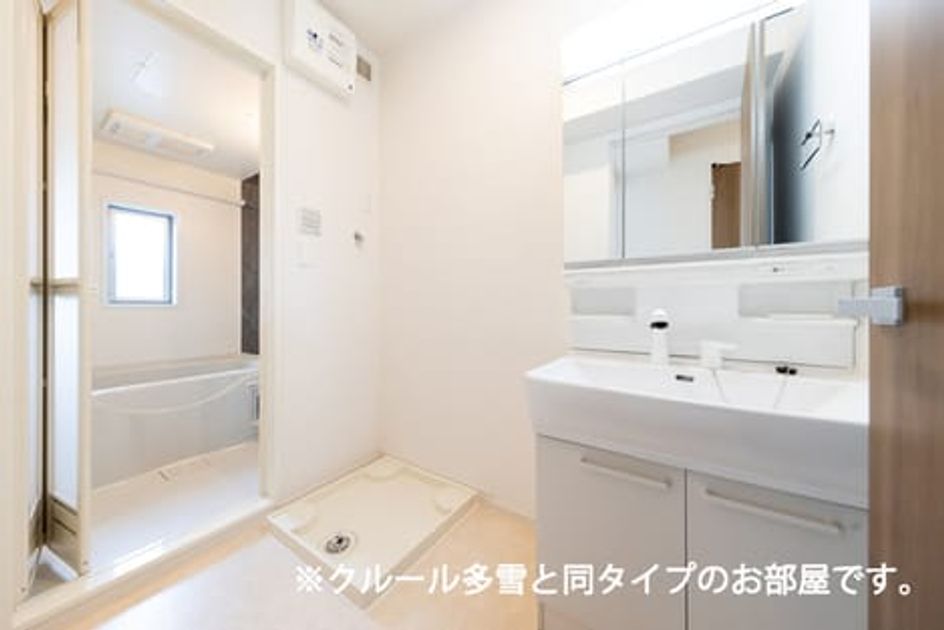 Naikan4 20260513000000 945x630