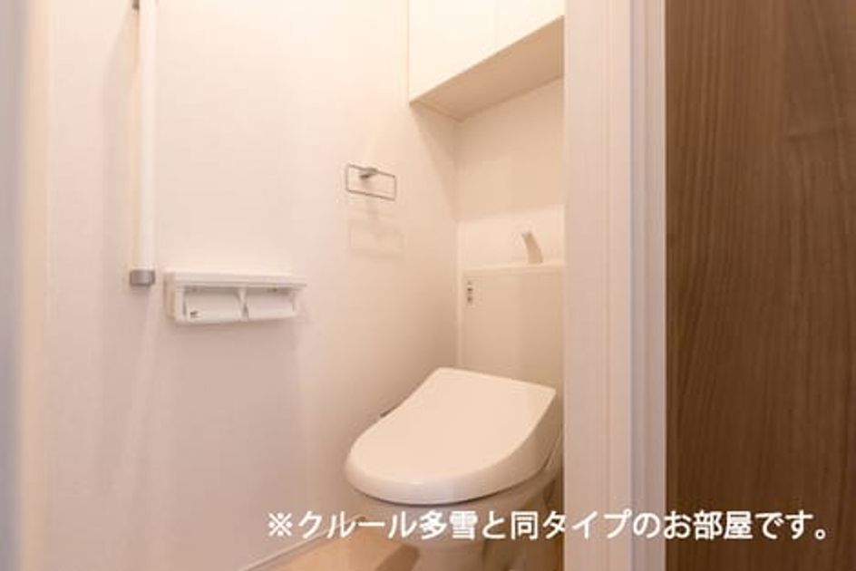 Naikan5 20260513000000 945x630