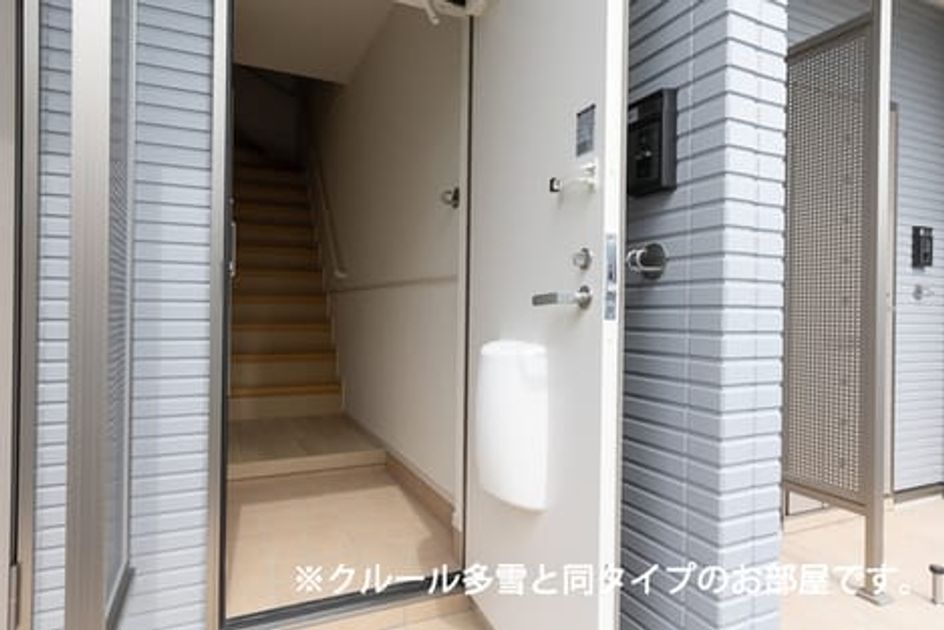 Naikan6 20260513000000 945x630