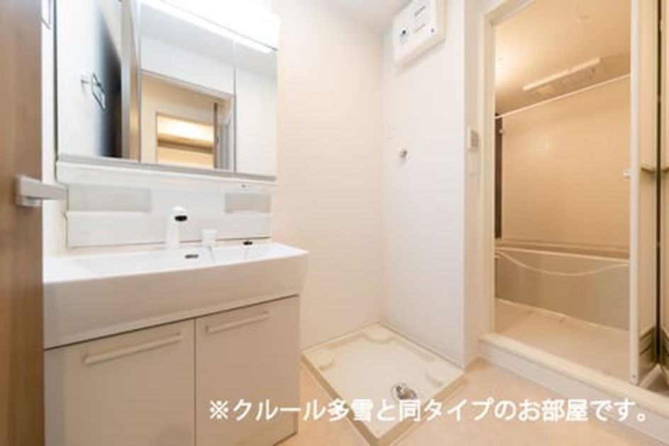 Naikan4 20260513000000 945x630
