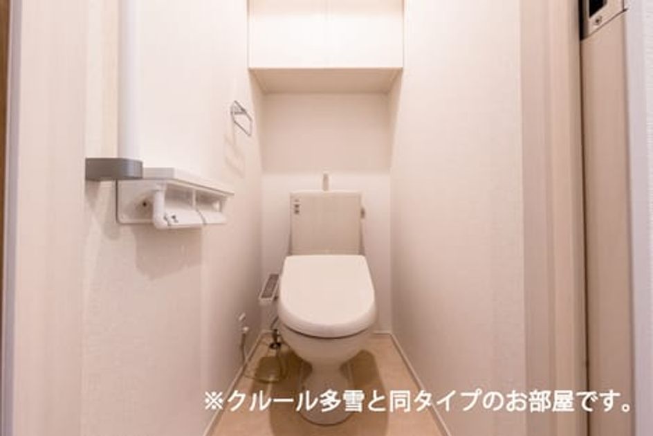 Naikan5 20260513000000 945x630