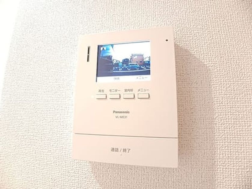 Naikan9 20260917000000 945x630