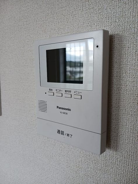 Naikan10 20260615000000 945x630