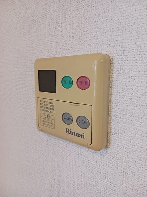 Naikan11 20260615000000 945x630
