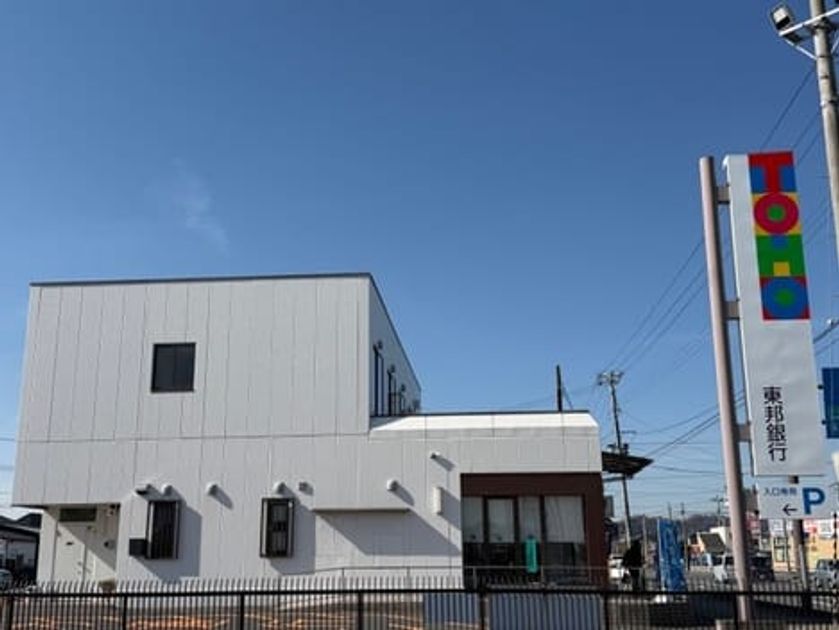 Naikan15 20260206000000 945x630