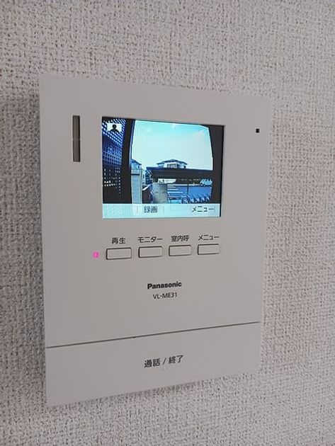 Naikan12 20260914000000 945x630