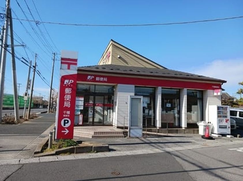Naikan15 20260414000000 945x630
