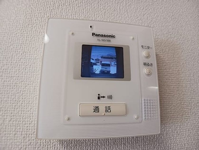 Naikan12 20260612000000 945x630
