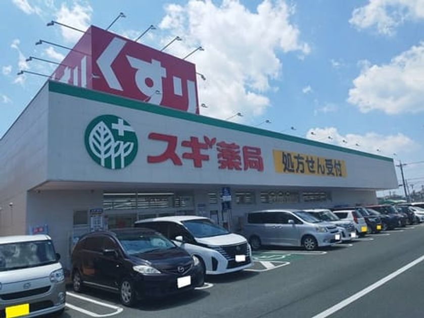Naikan16 20240722000000 945x630