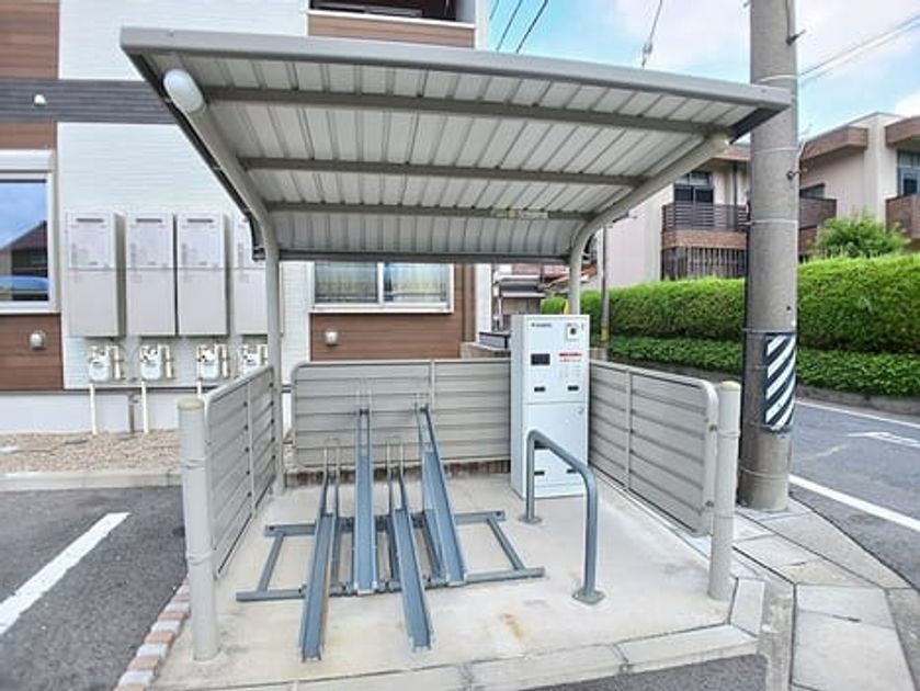 Naikan11 20260824000000 945x630