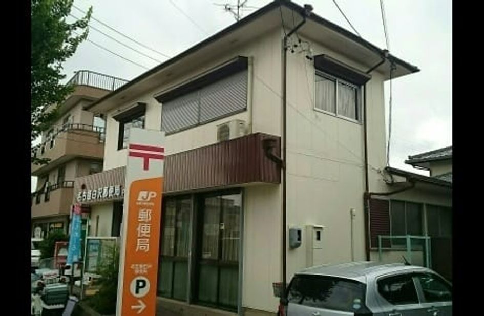 Naikan17 20200612000000 945x630