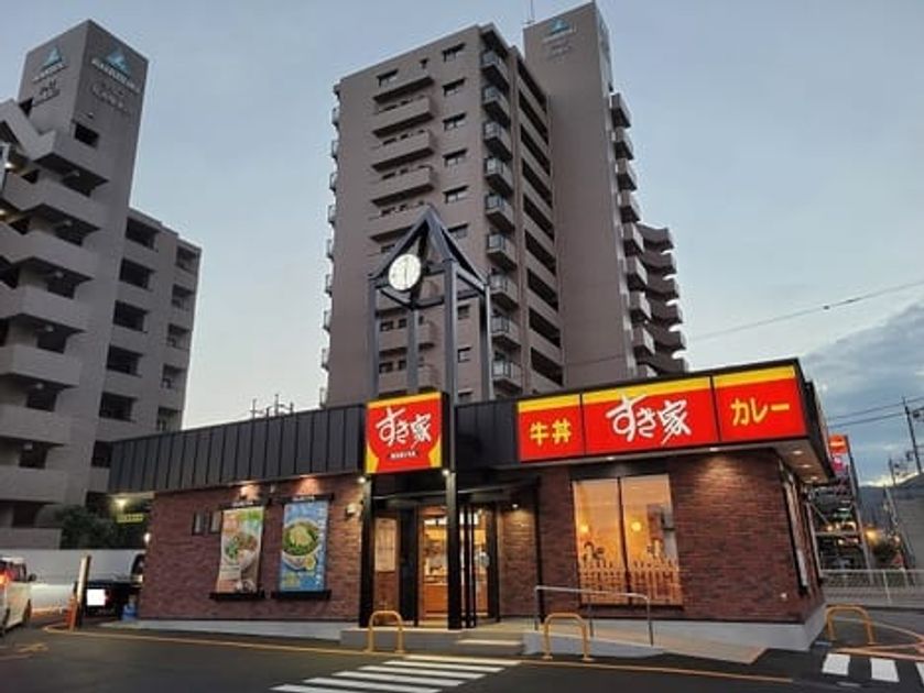 Naikan14 20260807000000 945x630