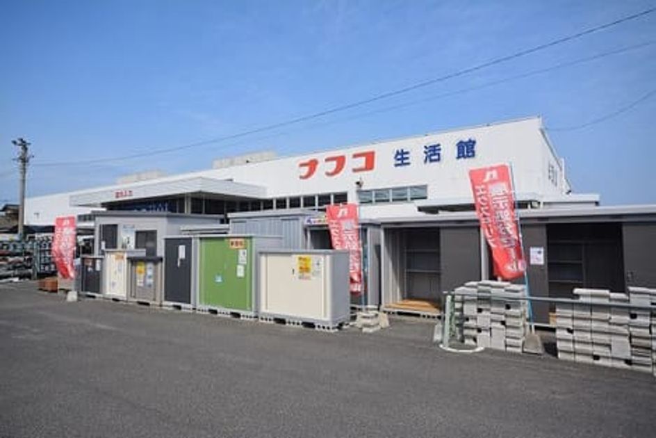 Naikan14 20200703000000 945x630