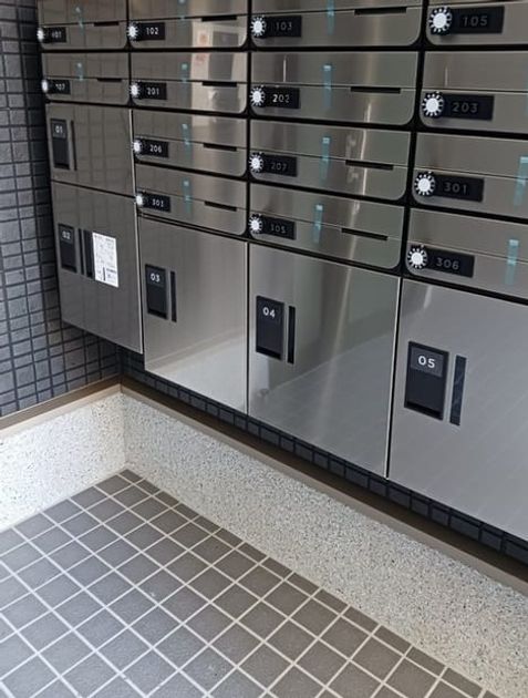 Naikan11 20260901000000 945x630