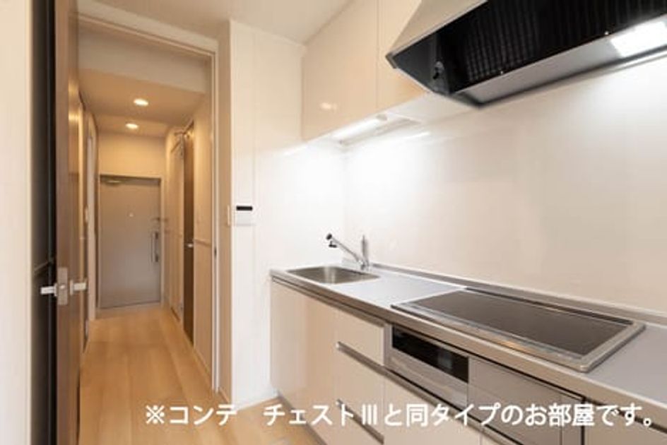 Naikan2 20260422000000 945x630
