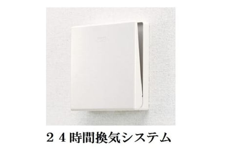 Naikan12 20260407000000 945x630
