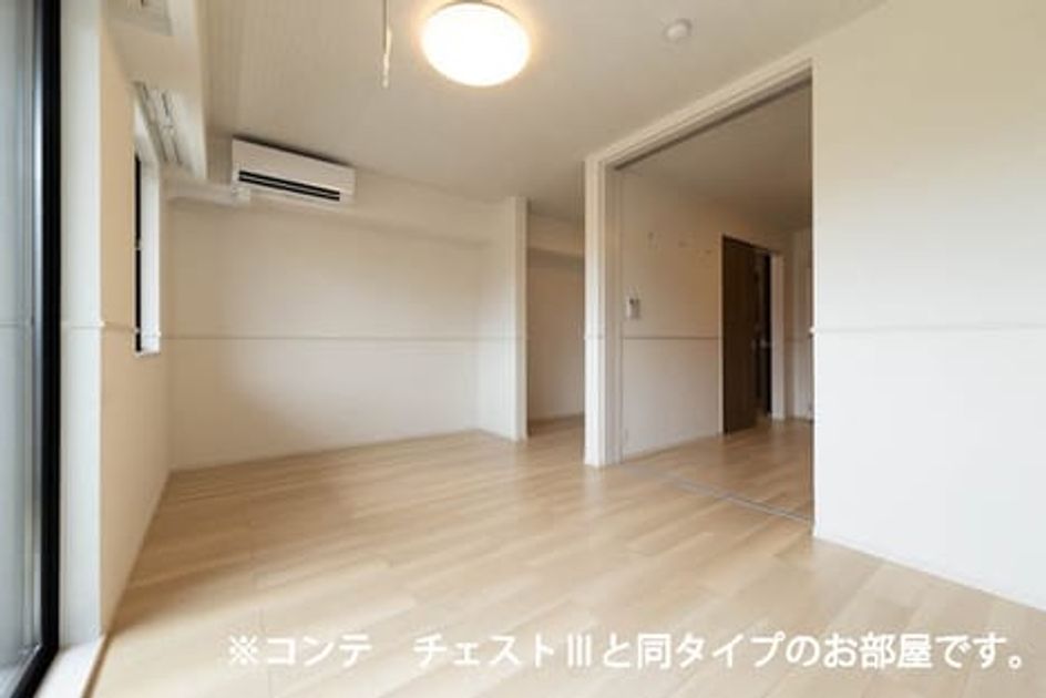 Naikan3 20260407000000 945x630