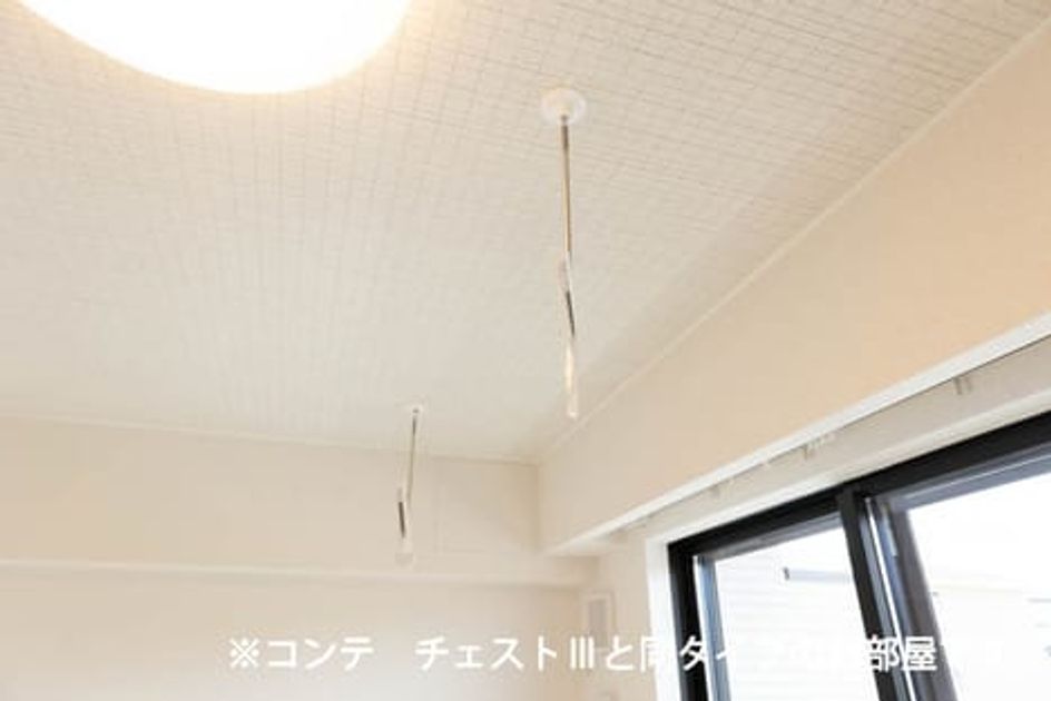 Naikan6 20260407000000 945x630