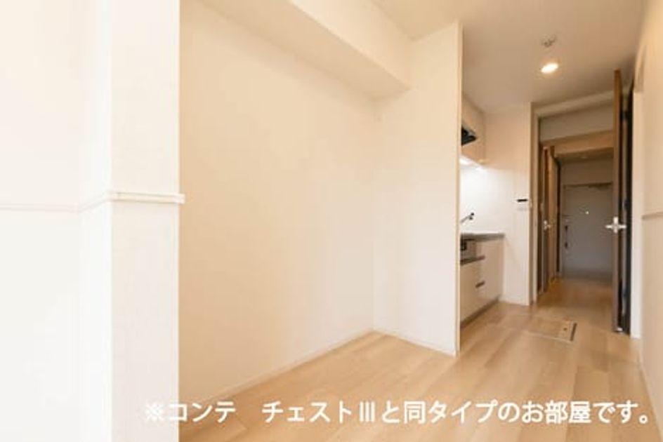 Naikan8 20260407000000 945x630
