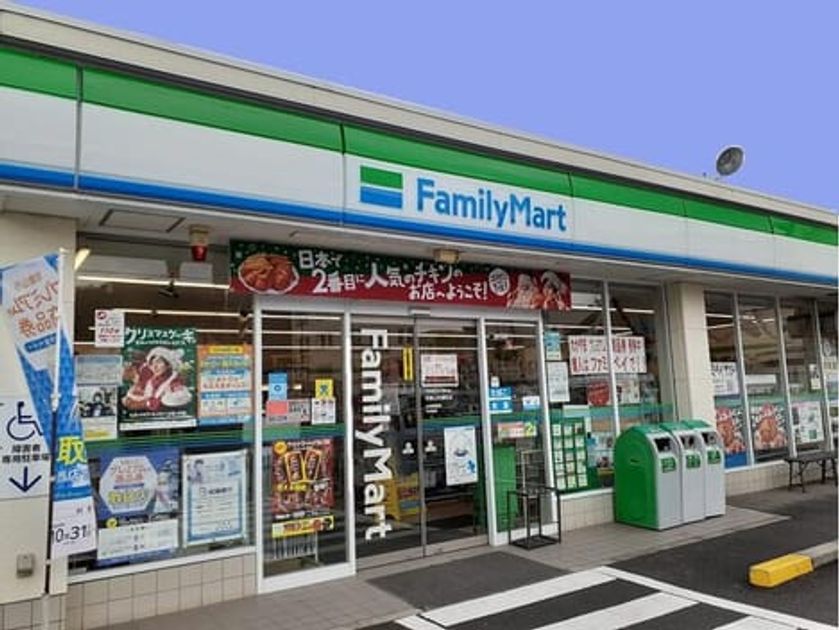 Naikan13 20260716000000 945x630