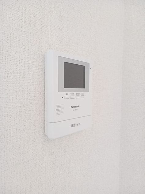 Naikan8 20260715000000 945x630