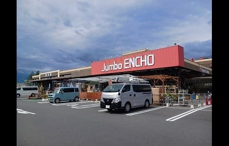 Naikan14 20260305000000