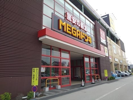 Naikan16 20220921000000