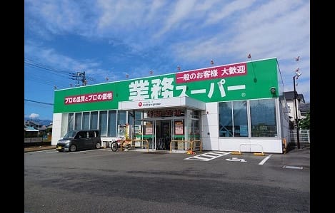 Naikan17 20260225000000
