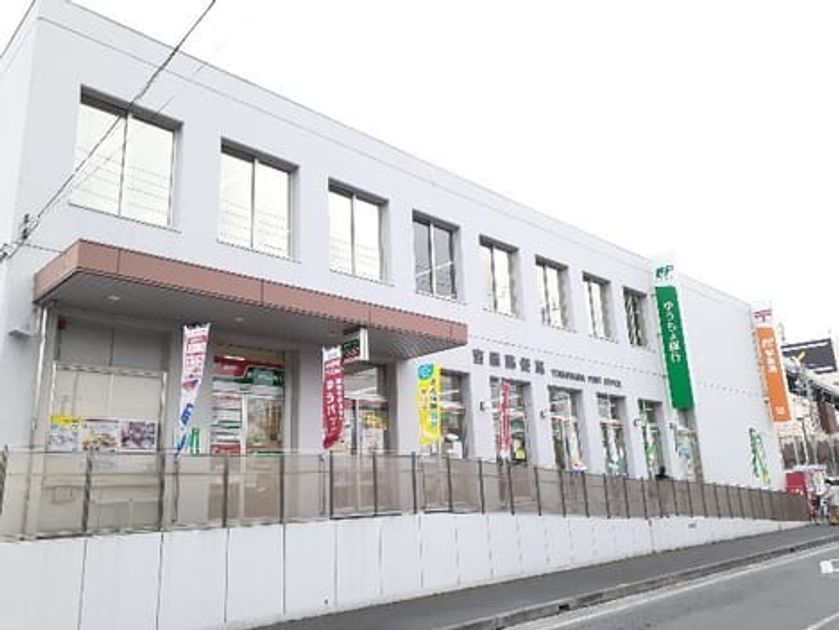 Naikan18 20230207000000 945x630