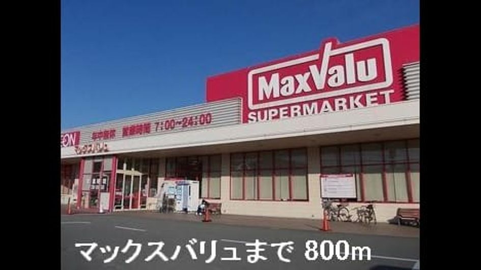 Naikan15 20160707000000 945x630