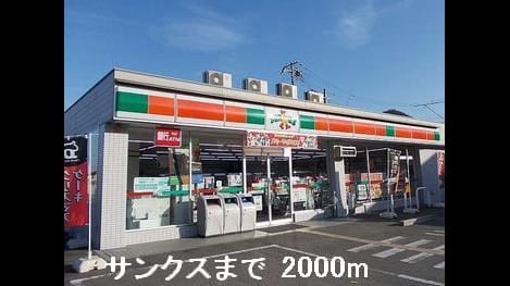Naikan16 20160707000000